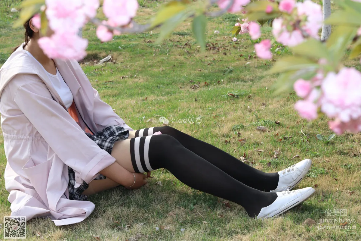 Xi Xi: SIEE No. 072 photo 25