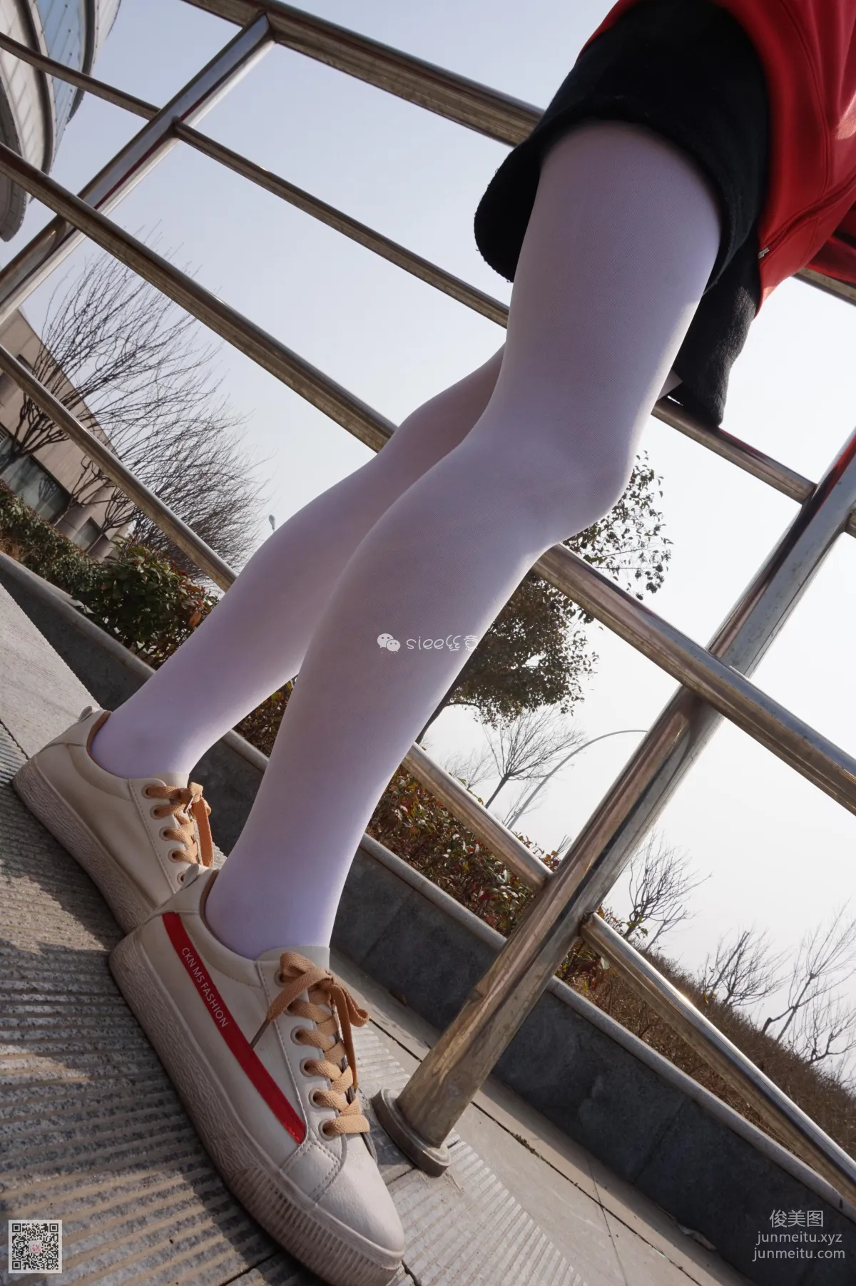 Qi Qi: SIEE No. 059 photo 2