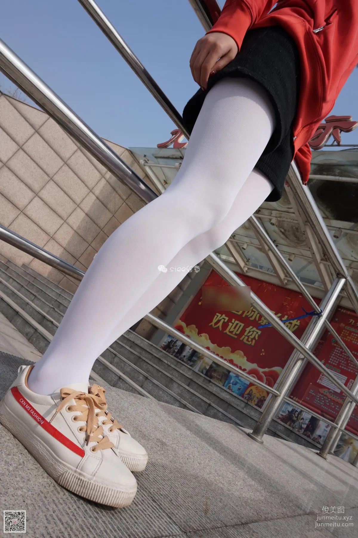 Qi Qi: SIEE No. 059 photo 7