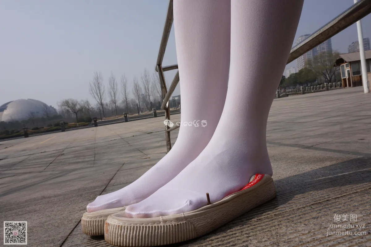 Qi Qi: SIEE No. 059 photo 11
