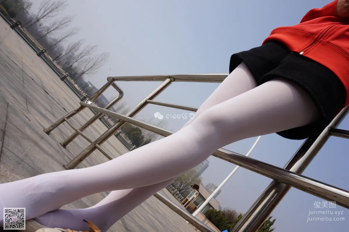 Qi Qi: SIEE No. 059 photo 13