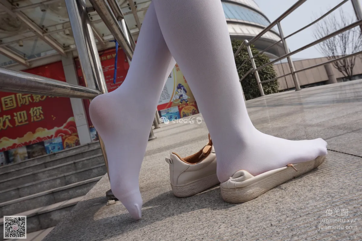 Qi Qi: SIEE No. 059 photo 21