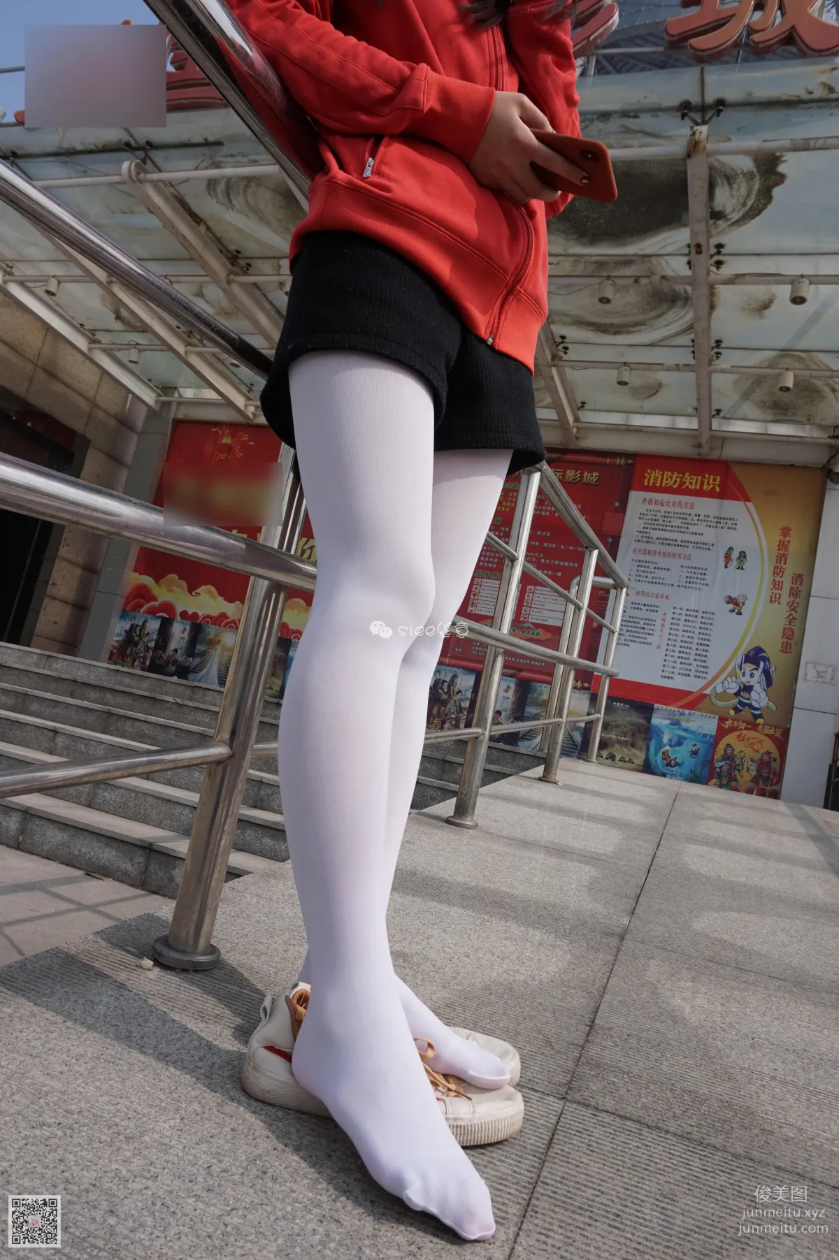 Qi Qi: SIEE No. 059 photo 27