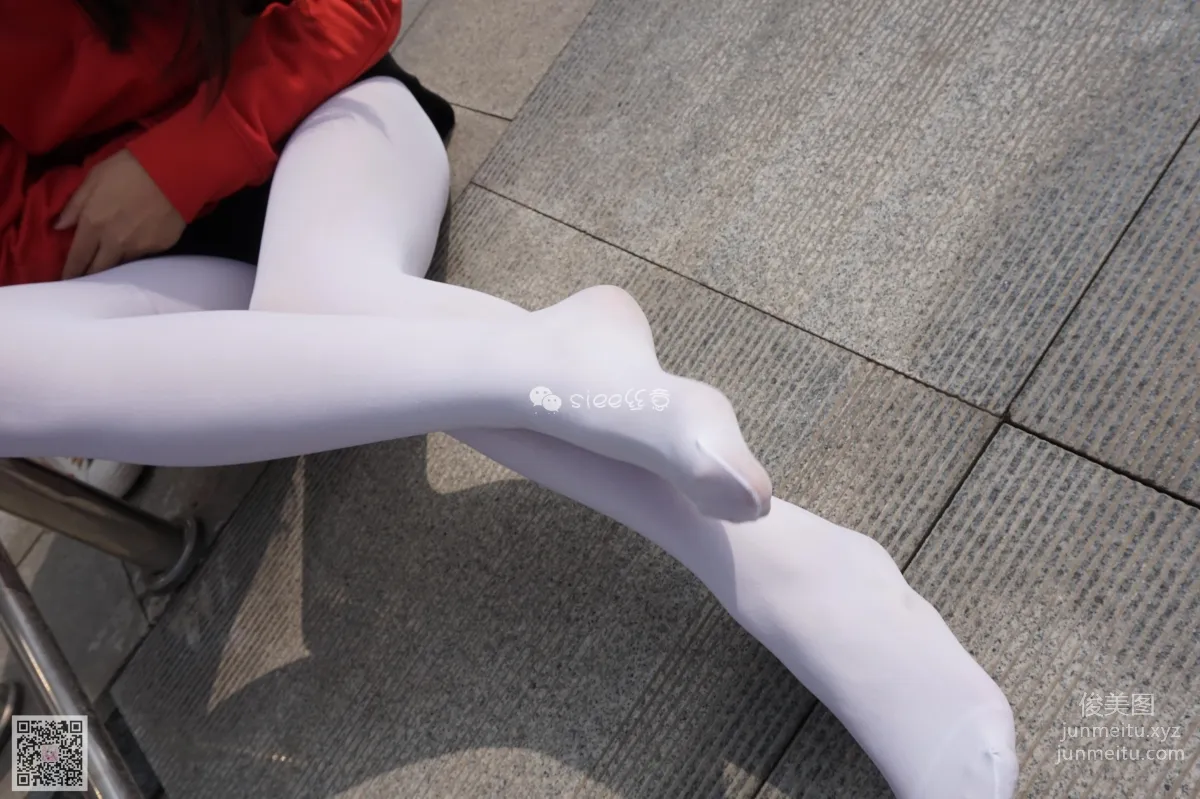 Qi Qi: SIEE No. 059 photo 53