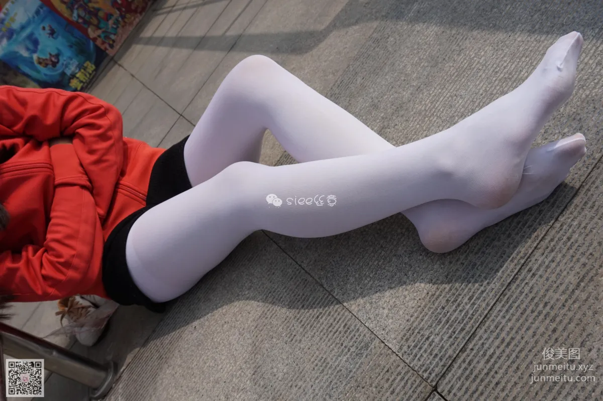 Qi Qi: SIEE No. 059 photo 62