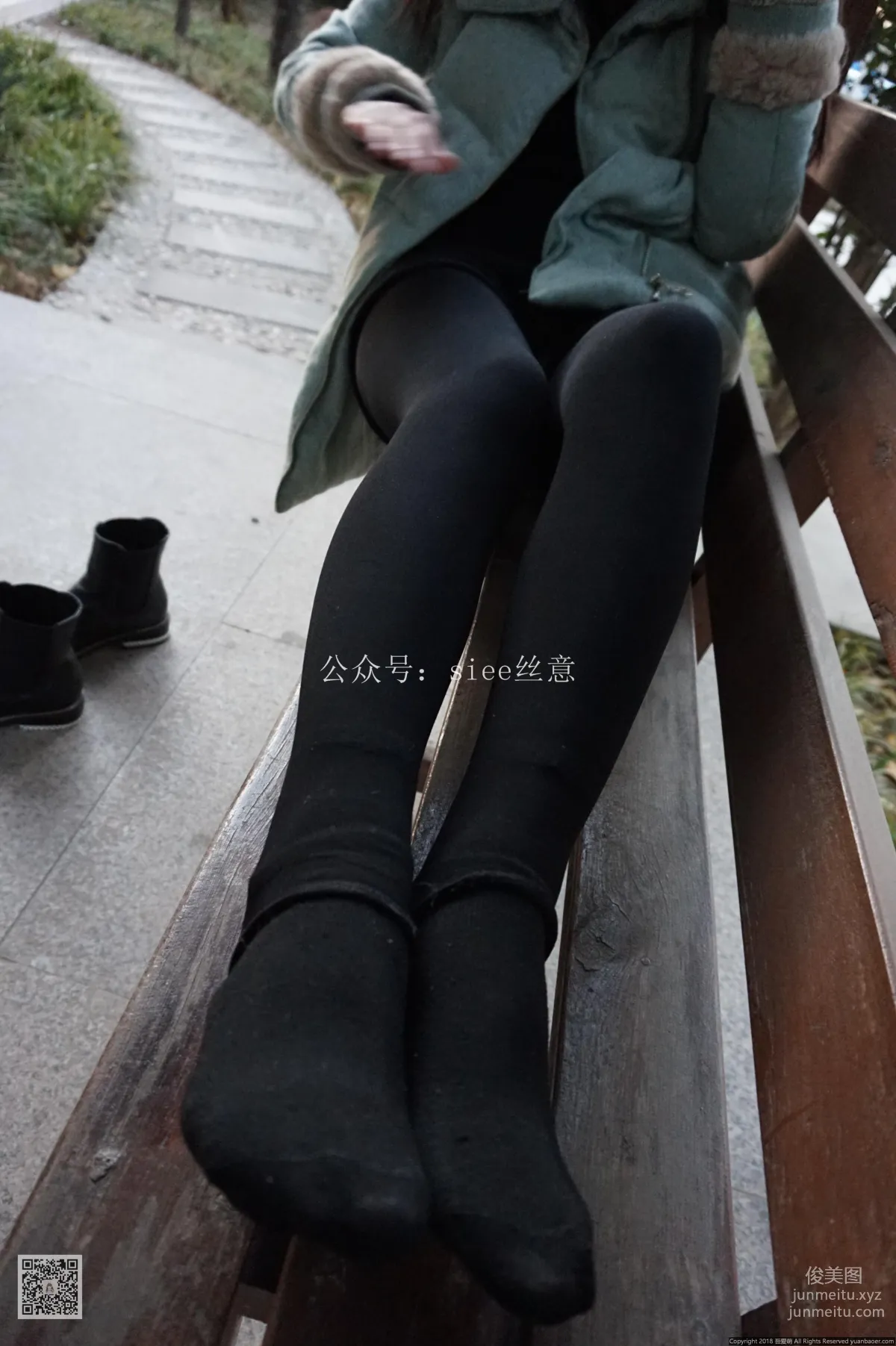 Qi Qi: SIEE No. 050 photo 77
