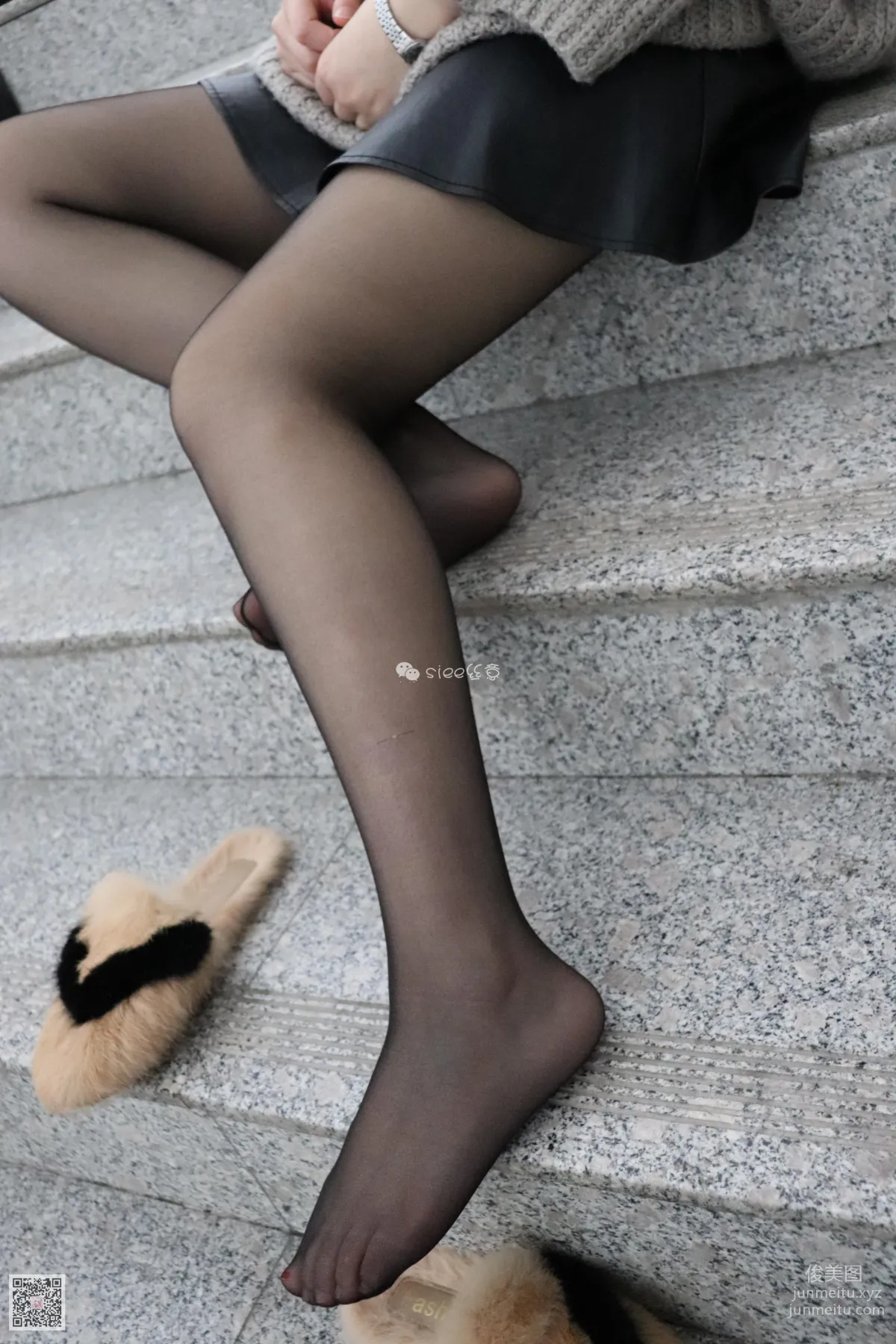 SIEE No. 069 photo 39