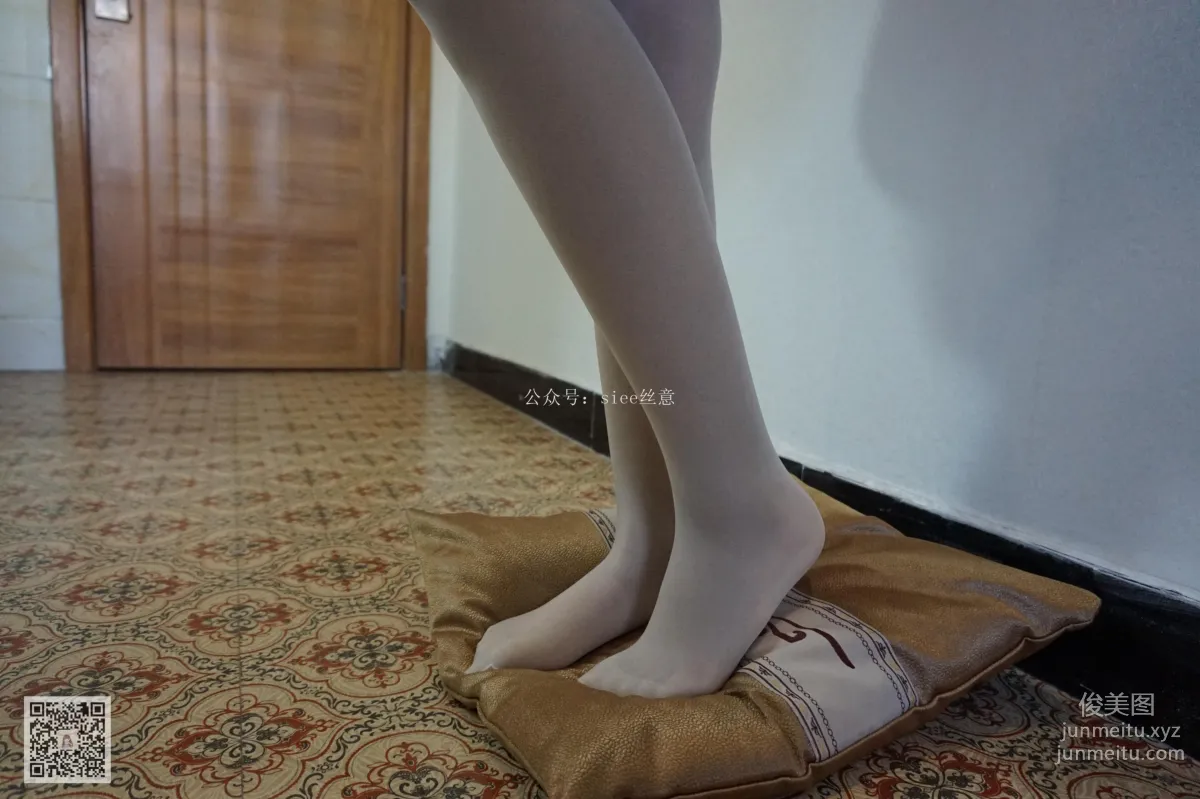 Xi Xi: SIEE No. 049 photo 7