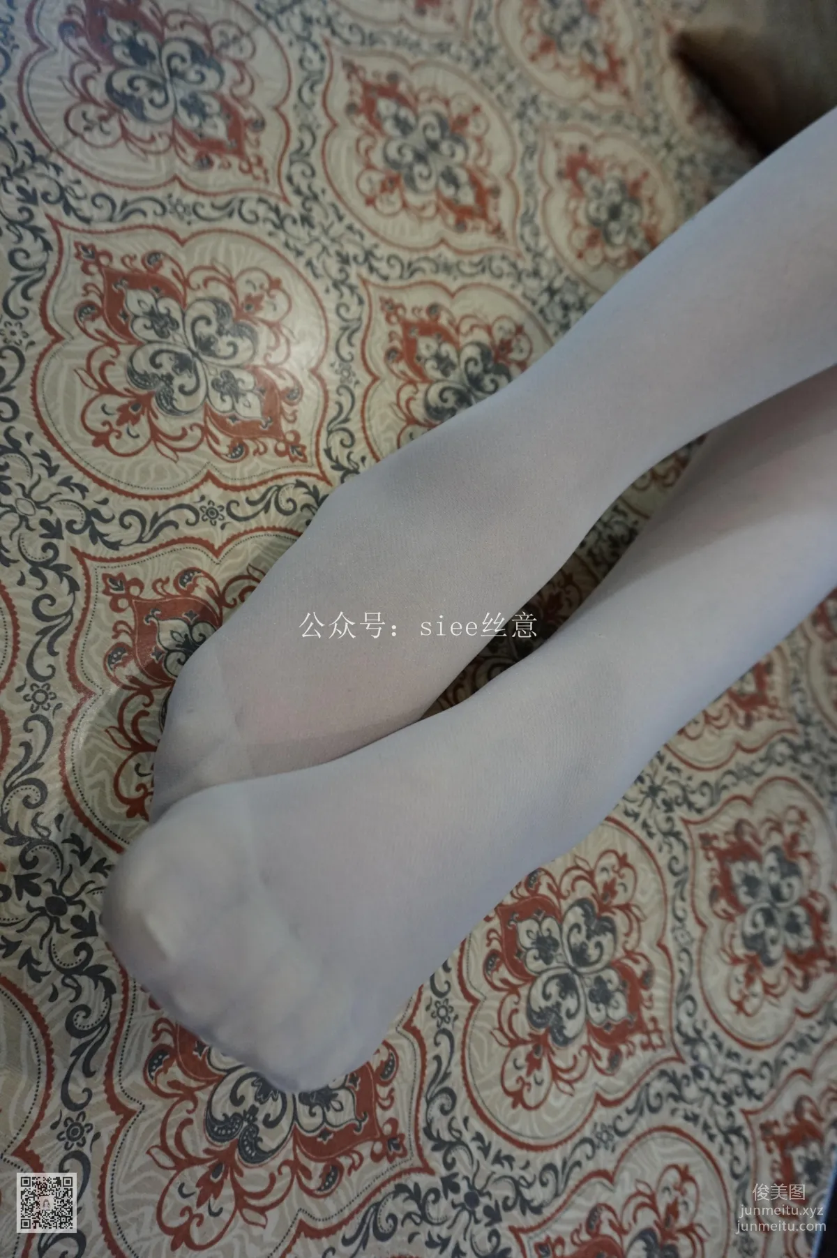Xi Xi: SIEE No. 049 photo 65
