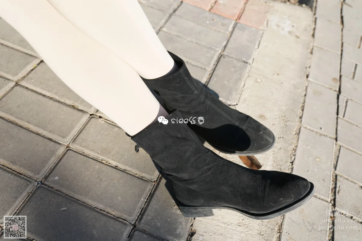 SIEE No. 234 photo 15