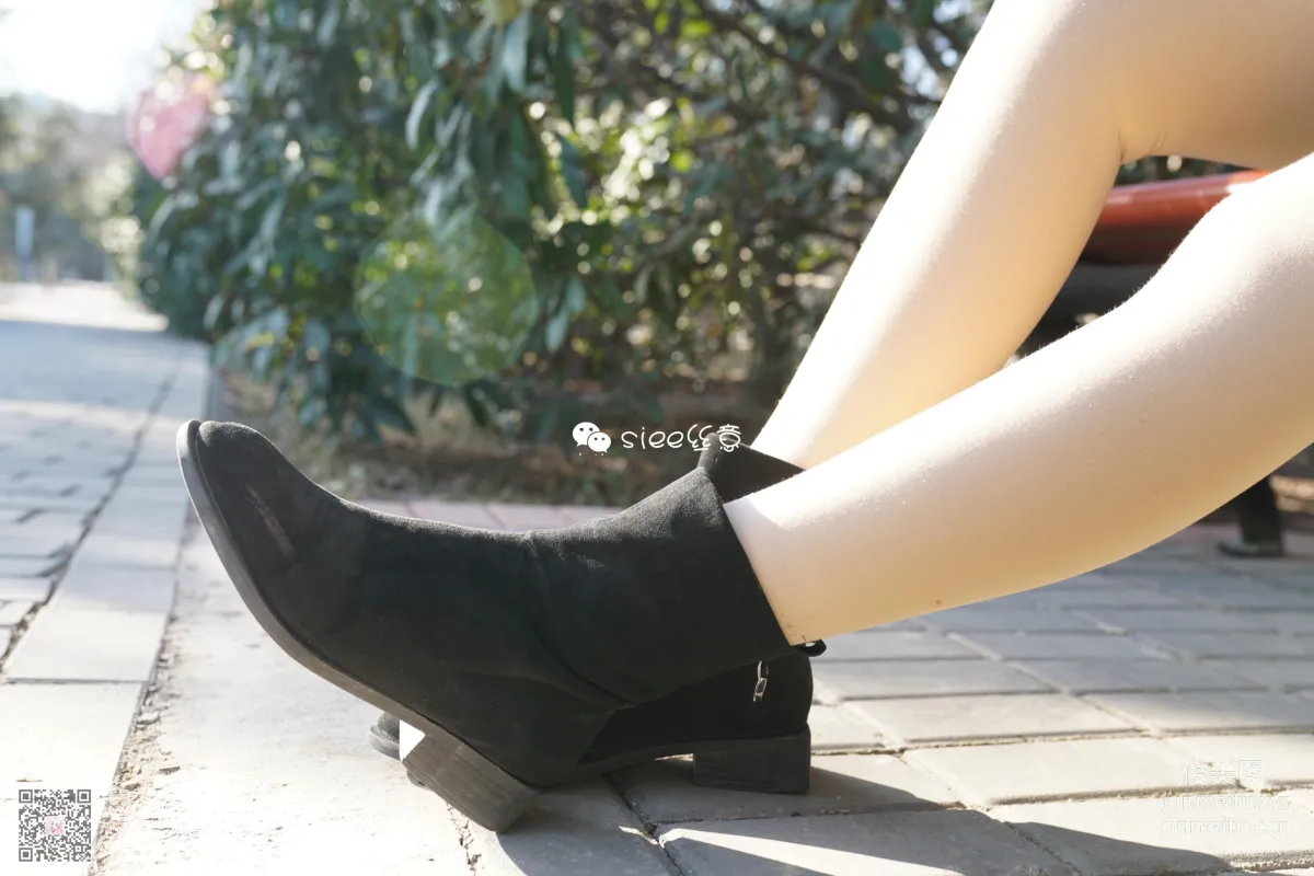 SIEE No. 234 photo 18