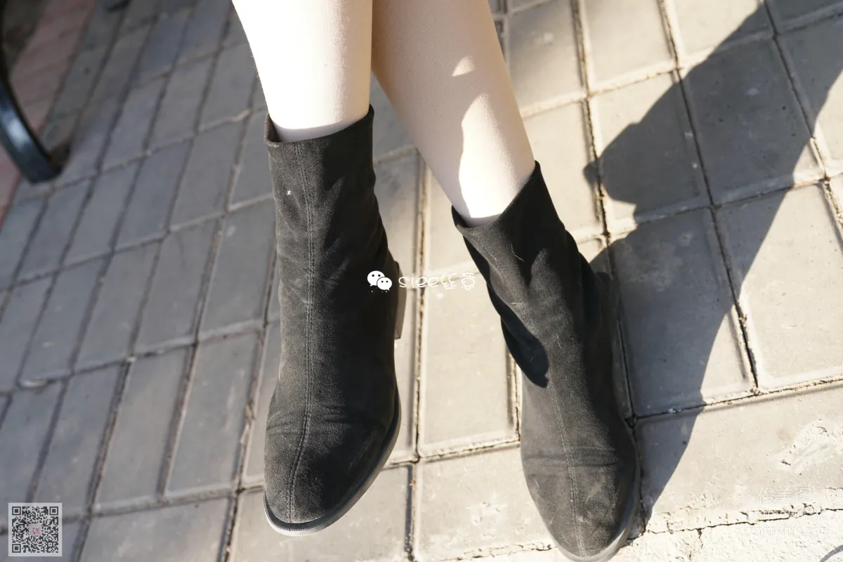 SIEE No. 234 photo 29