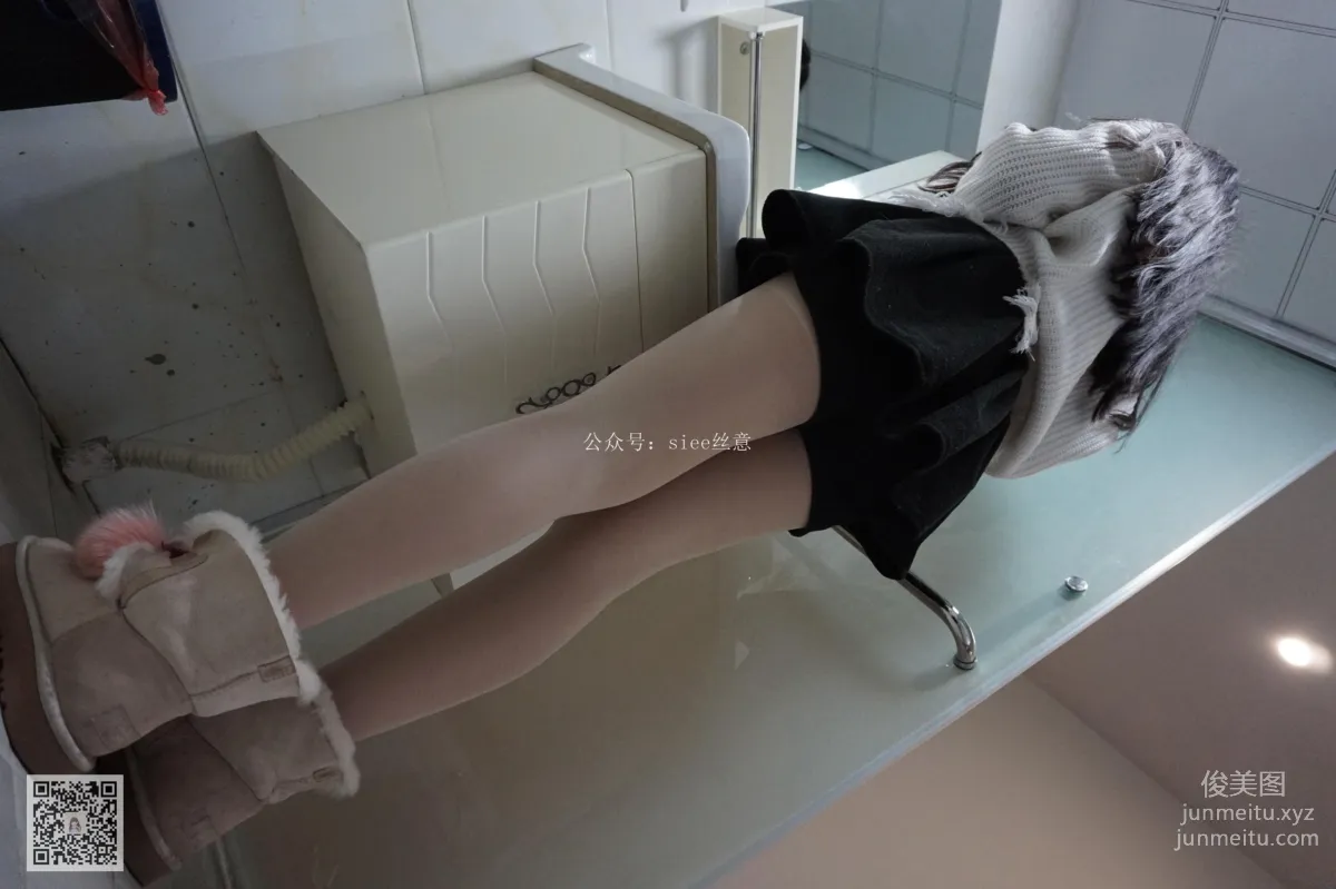 Xi Xi: SIEE No. 046 photo 12