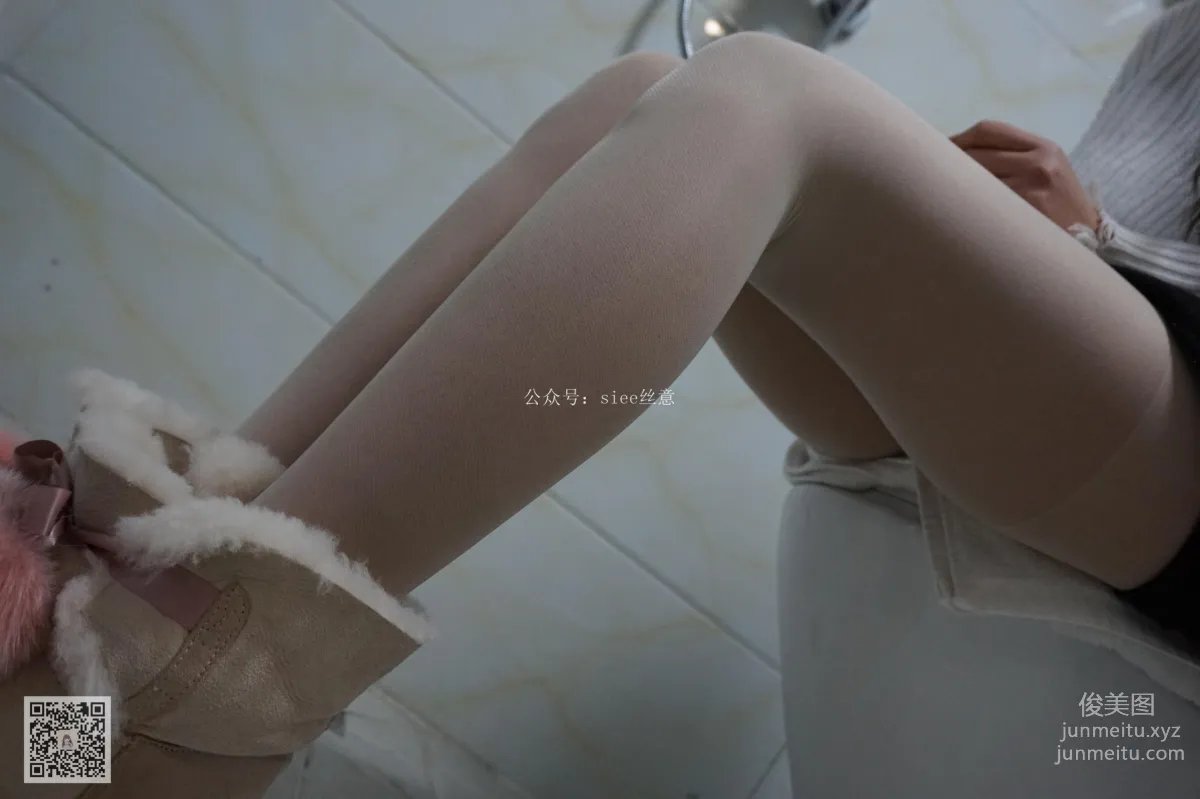 Xi Xi: SIEE No. 046 photo 18