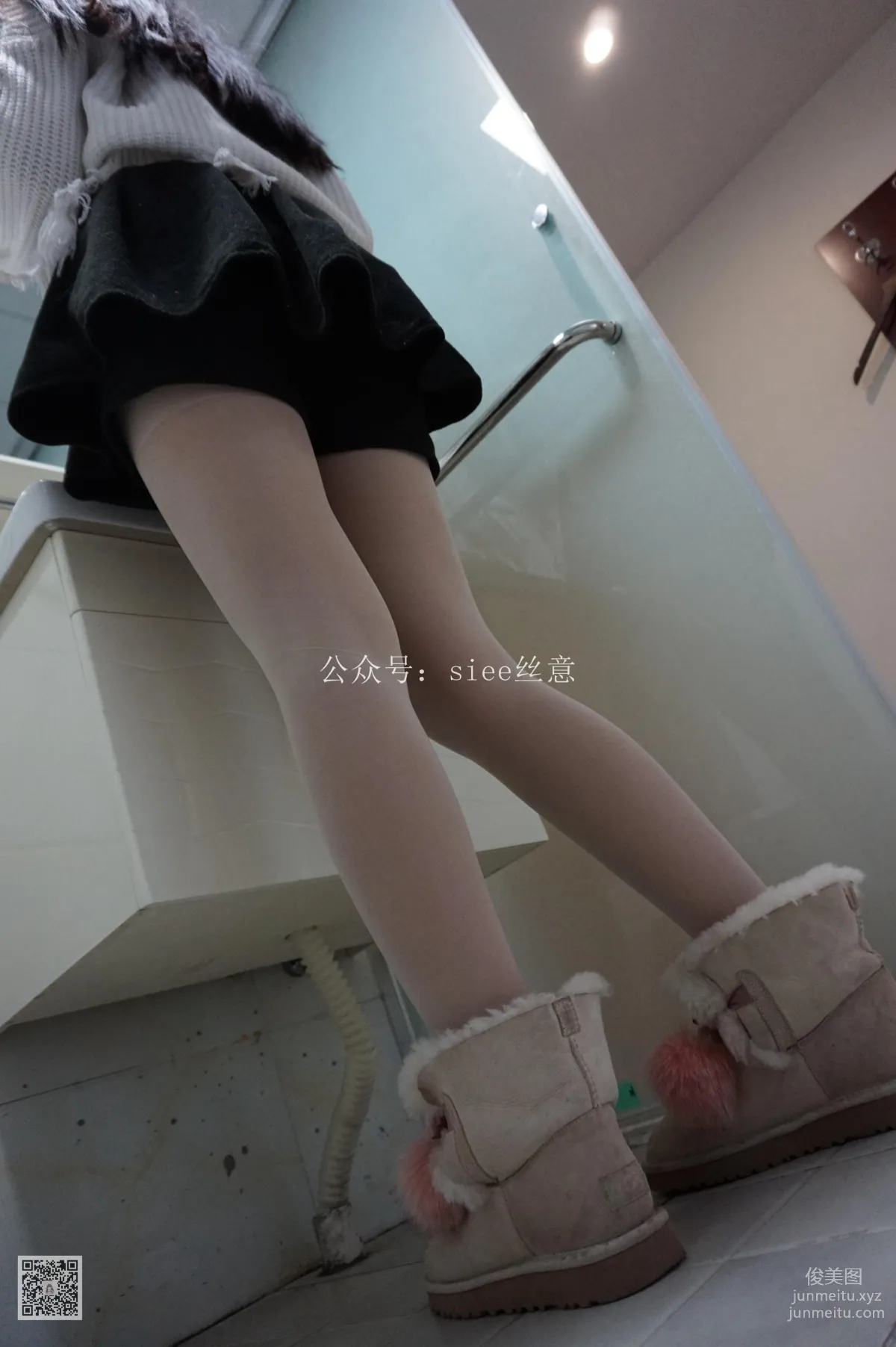 Xi Xi: SIEE No. 046 photo 73