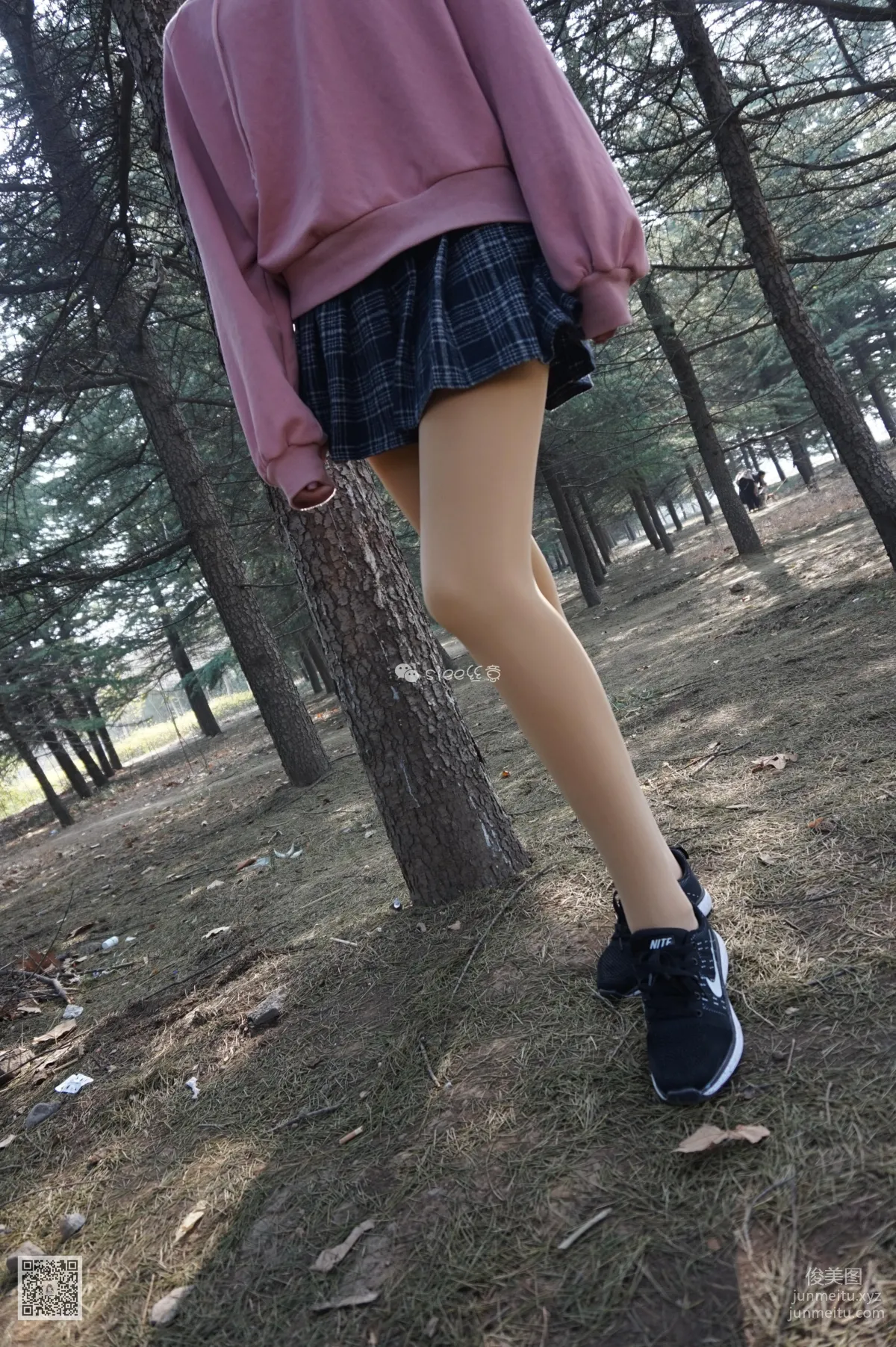 SIEE No. 055 photo 1
