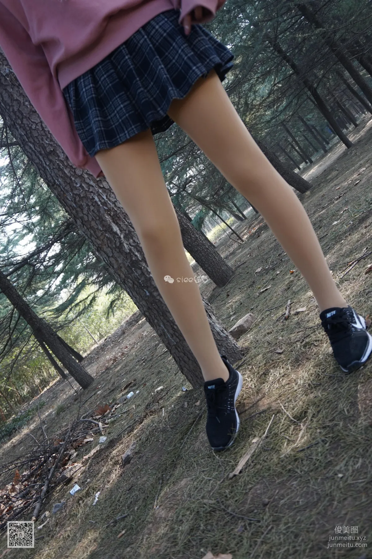 SIEE No. 055 photo 2