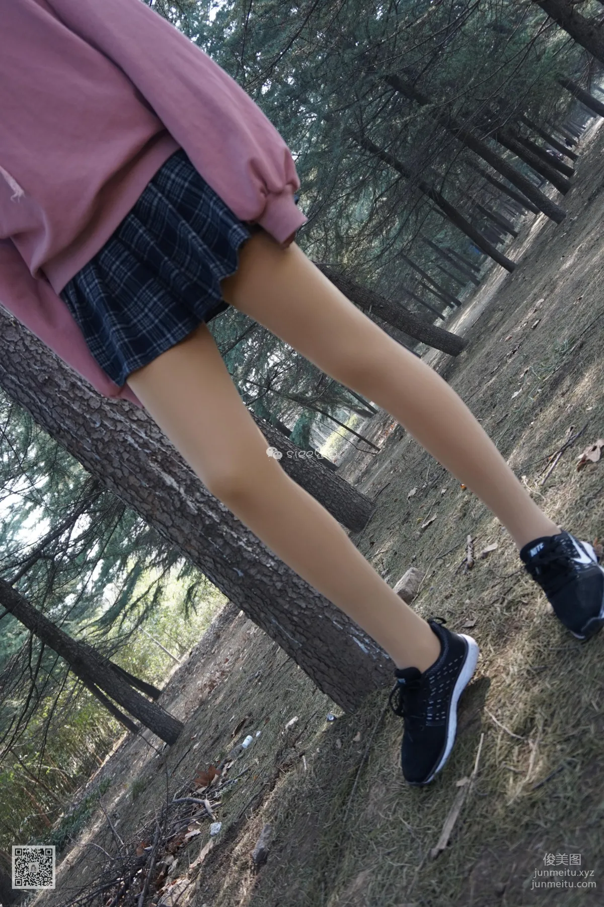SIEE No. 055 photo 3
