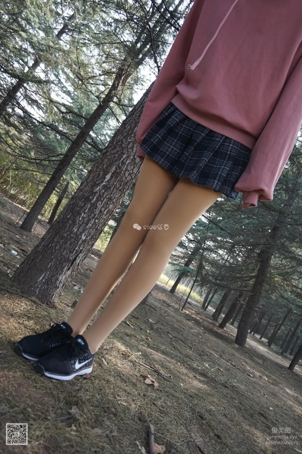 SIEE No. 055 photo 7