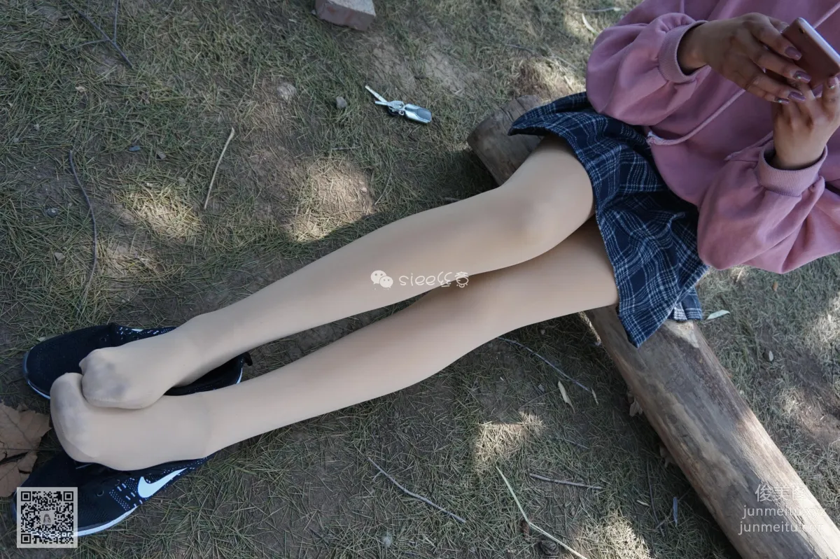 SIEE No. 055 photo 34