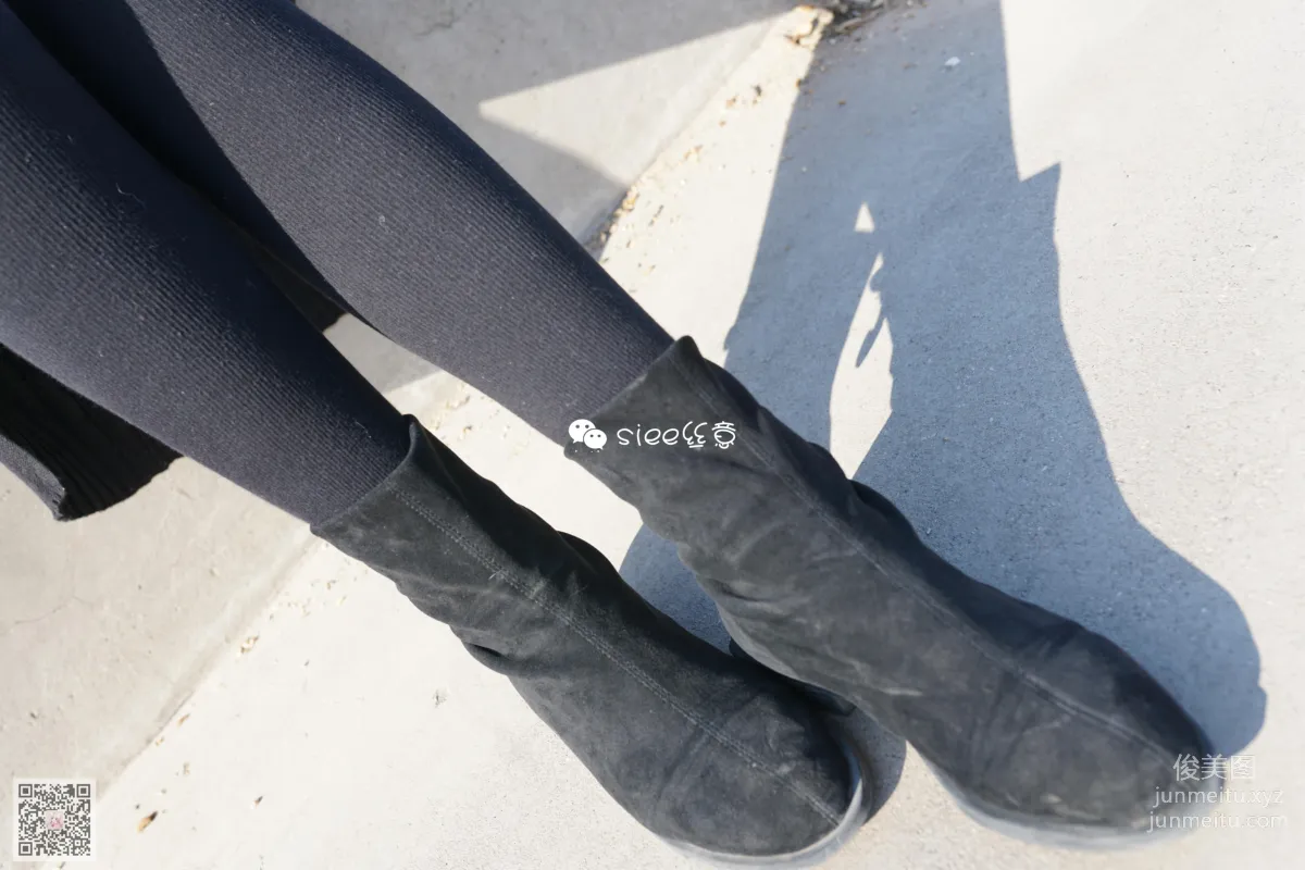 SIEE No. 256 photo 45