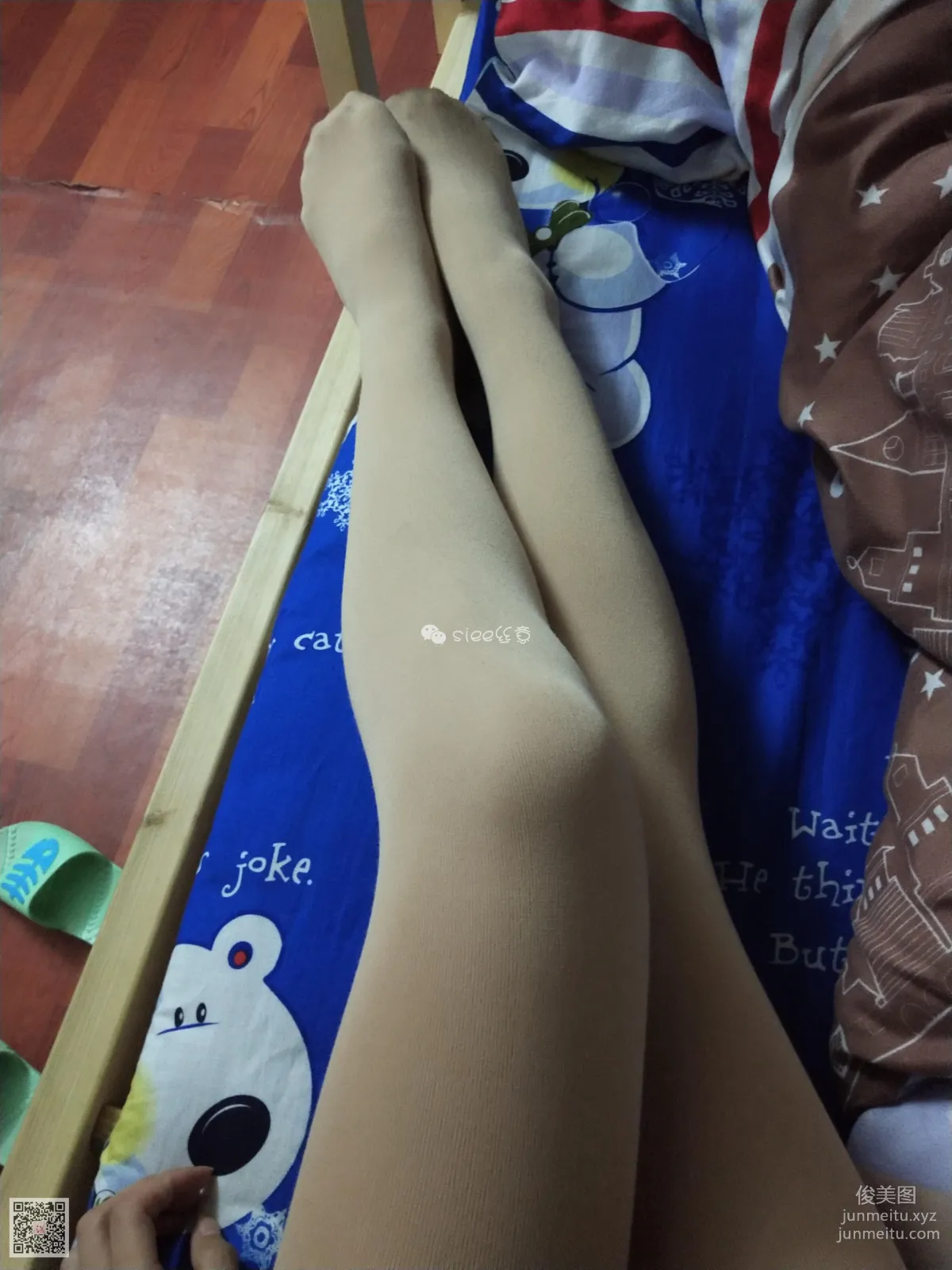 SIEE No. 085 photo 17