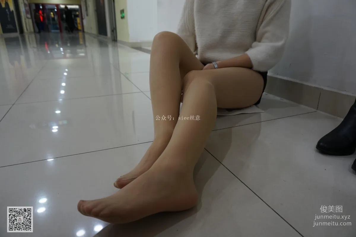 SIEE No. 048 photo 36