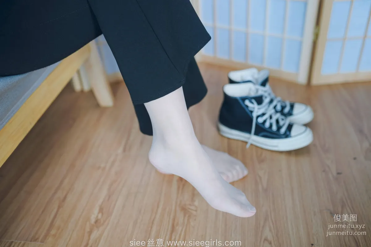 SIEE No. 475 photo 48