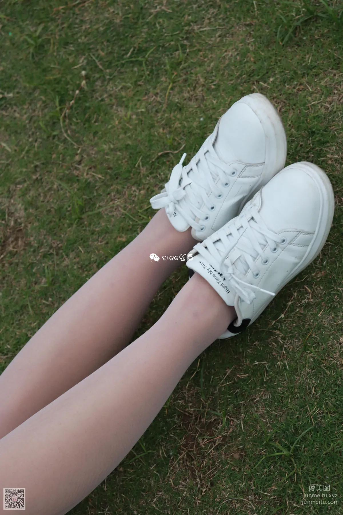 Meng Meng: SIEE No. 146 photo 28