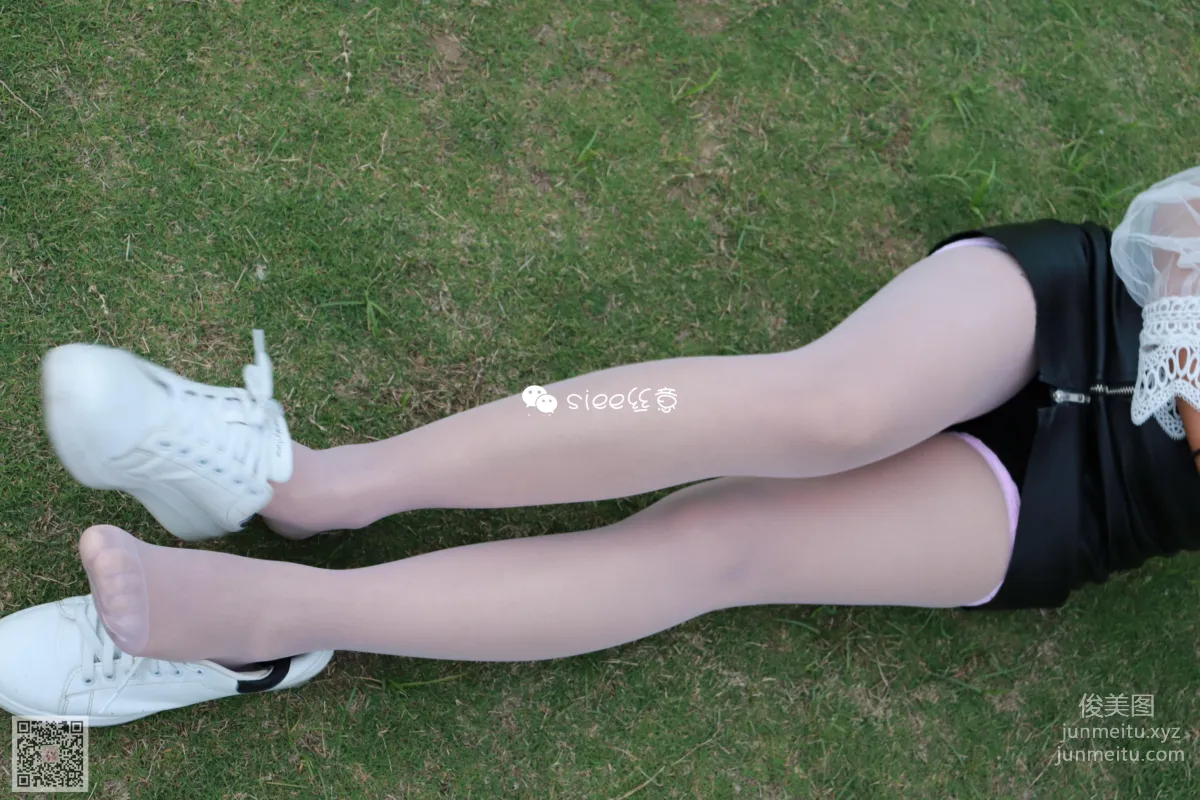 Meng Meng: SIEE No. 146 photo 31