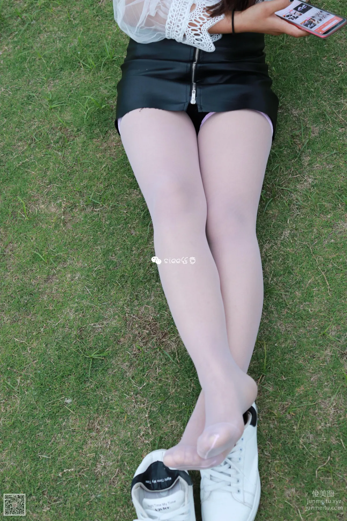 Meng Meng: SIEE No. 146 photo 35