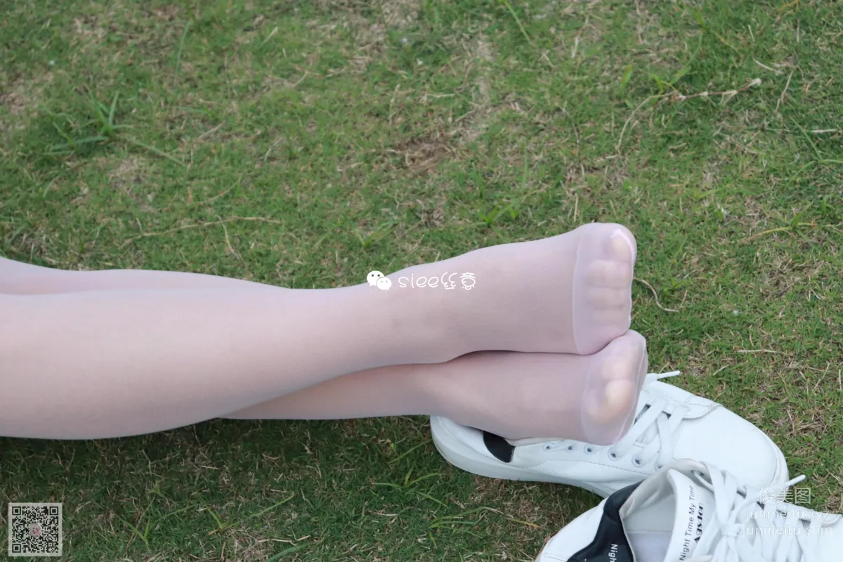 Meng Meng: SIEE No. 146 photo 36