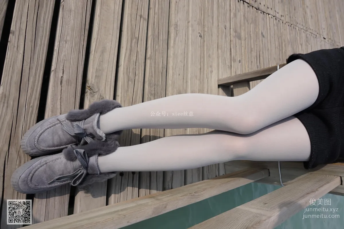Qi Qi: SIEE No. 053 photo 3
