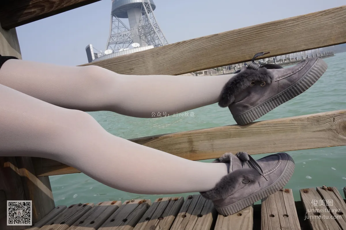 Qi Qi: SIEE No. 053 photo 28