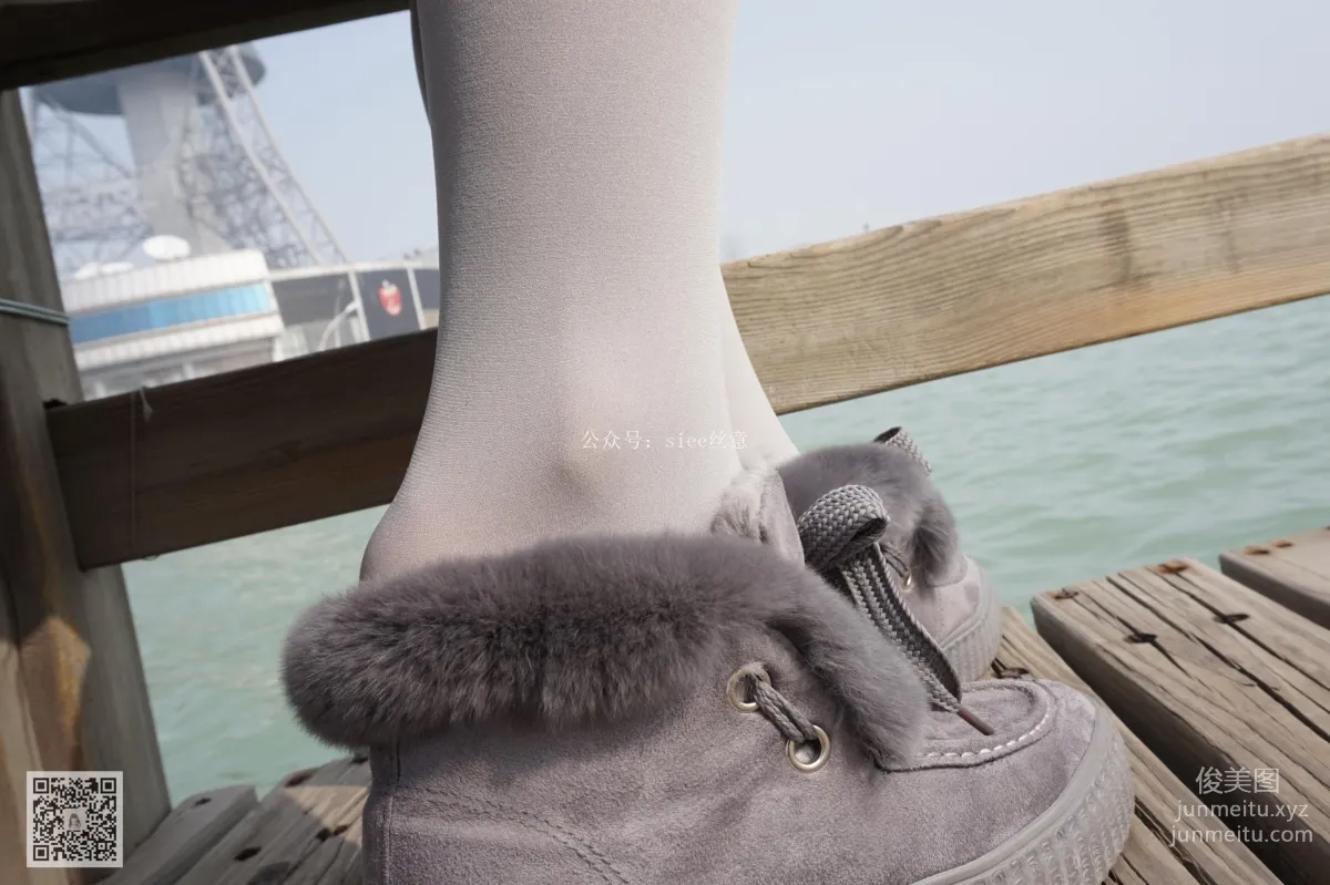 Qi Qi: SIEE No. 053 photo 39