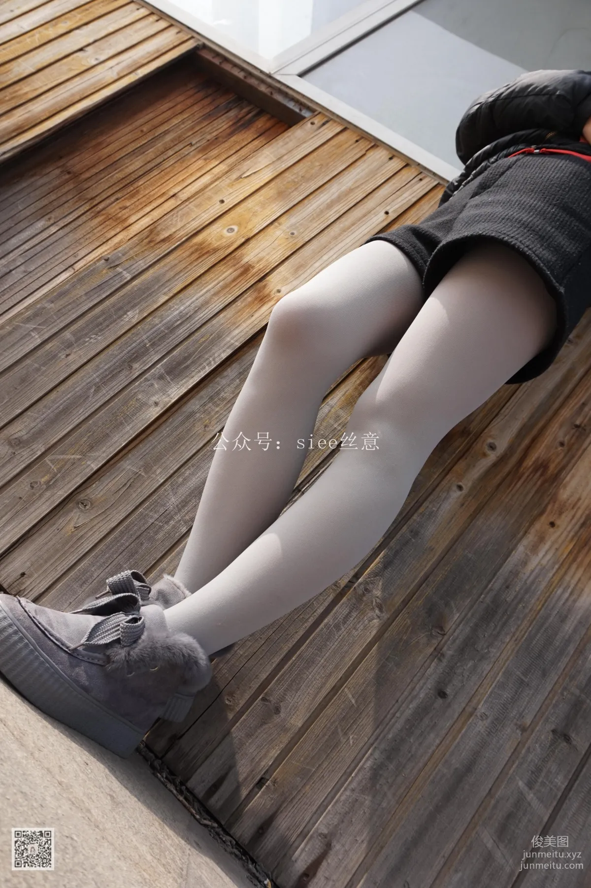 Qi Qi: SIEE No. 053 photo 46