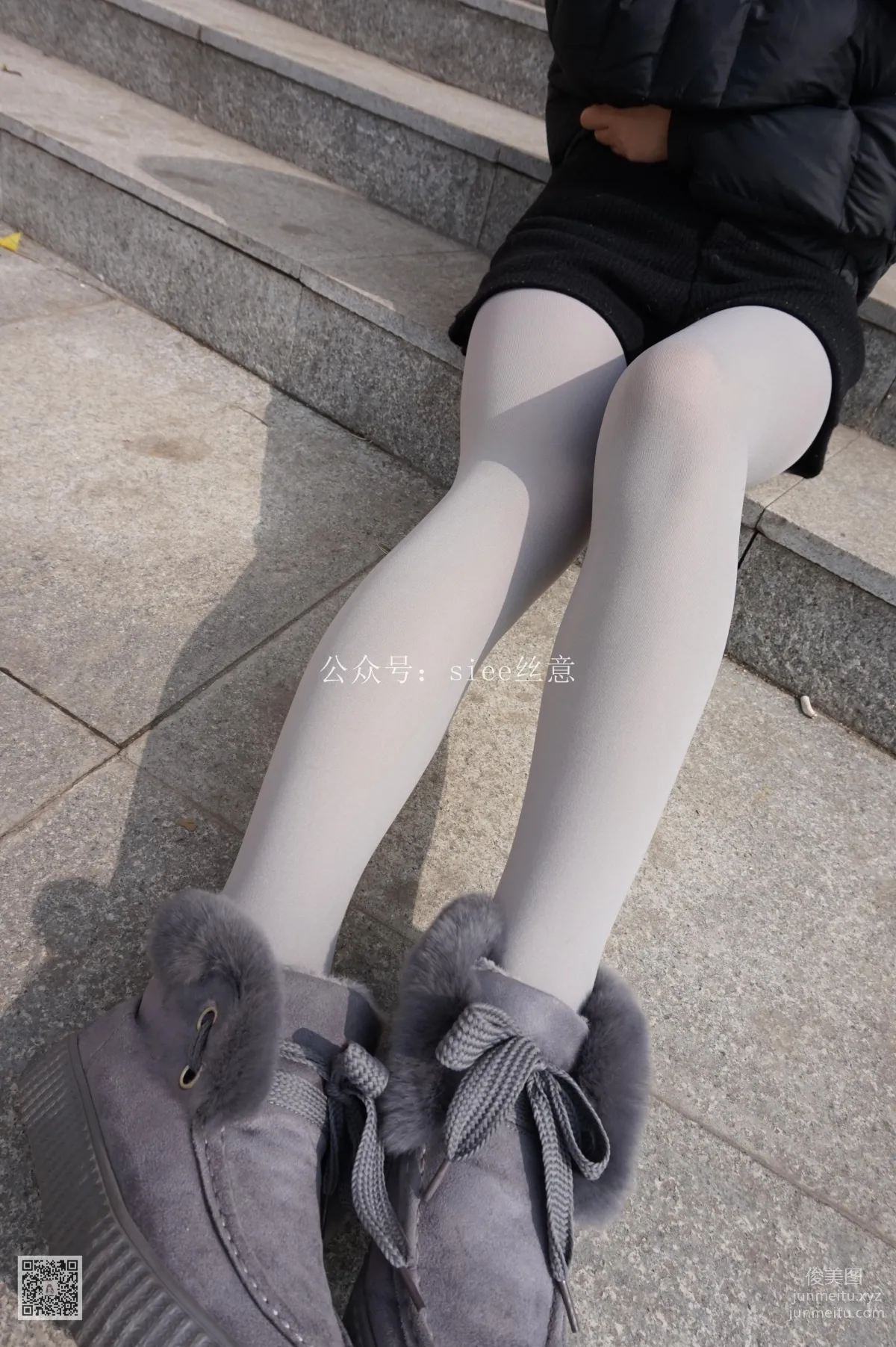 Qi Qi: SIEE No. 053 photo 47