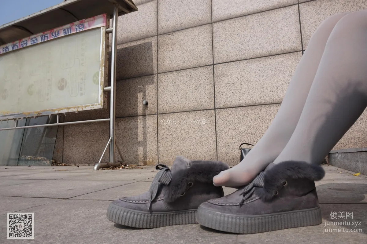 Qi Qi: SIEE No. 053 photo 56