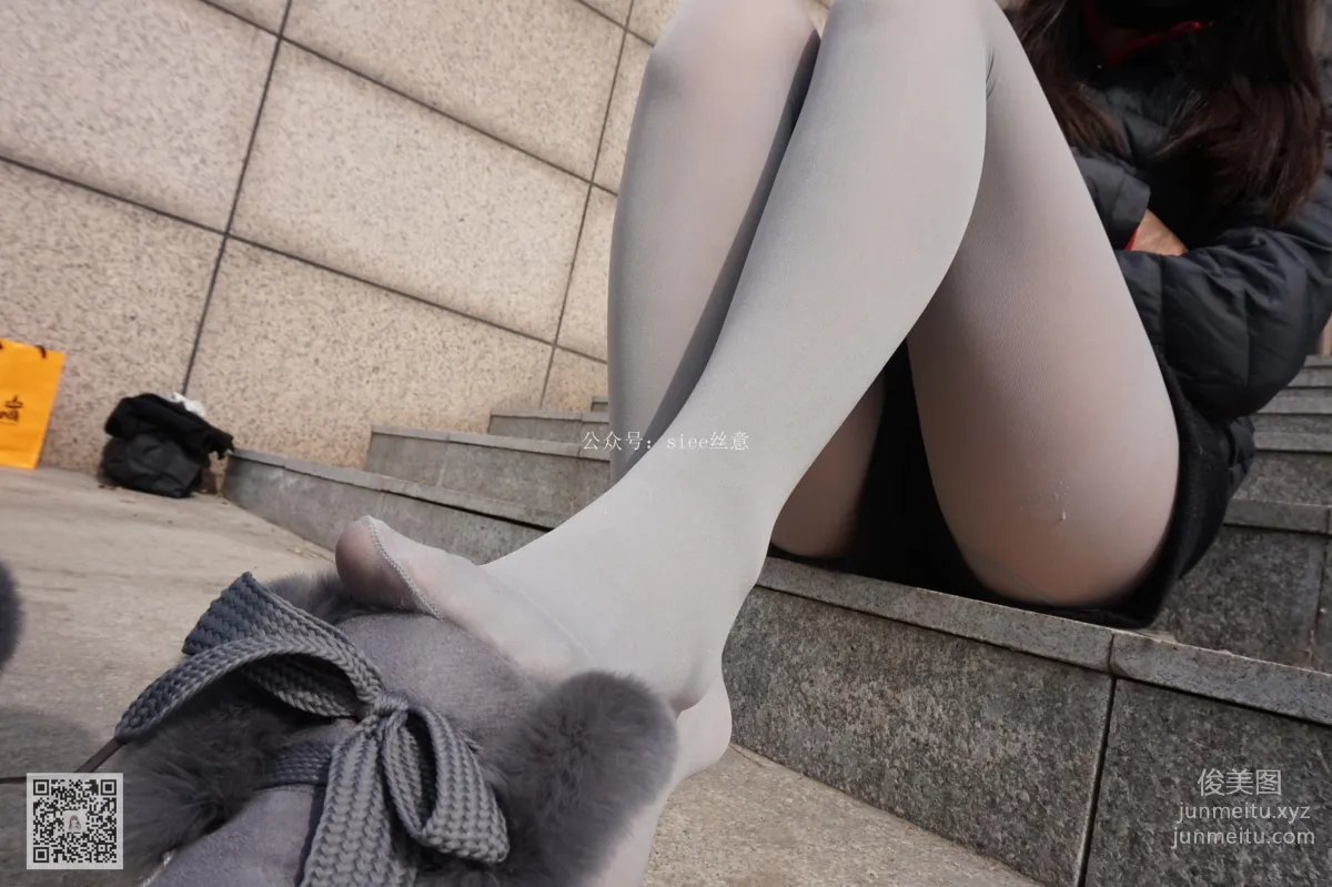 Qi Qi: SIEE No. 053 photo 61