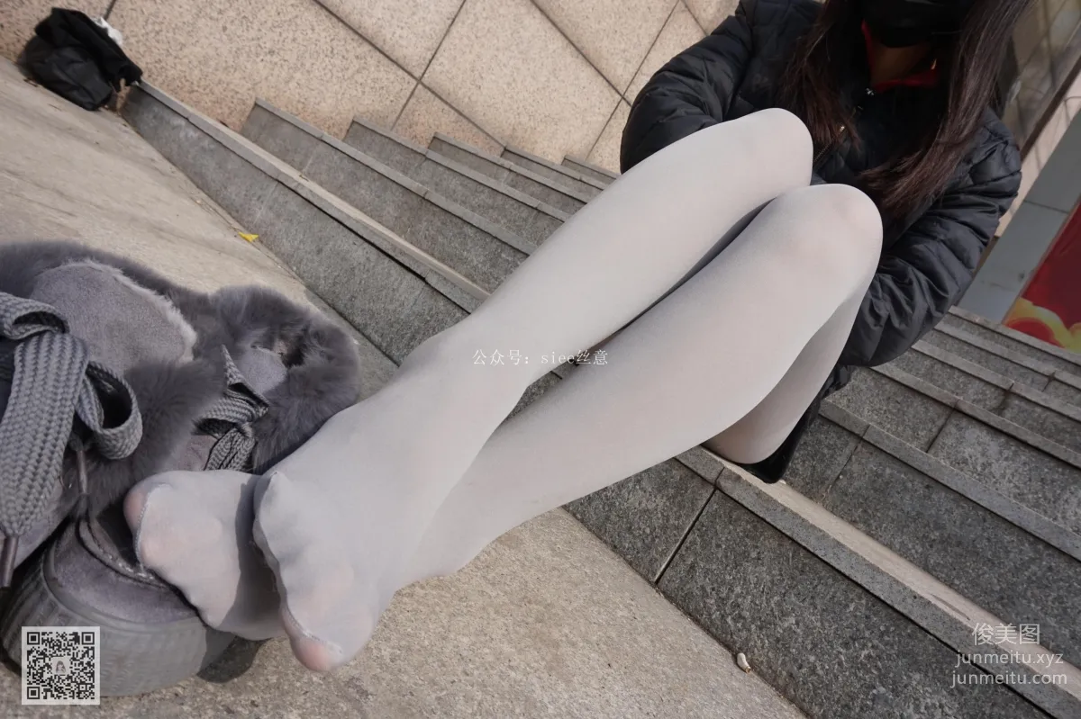 Qi Qi: SIEE No. 053 photo 62