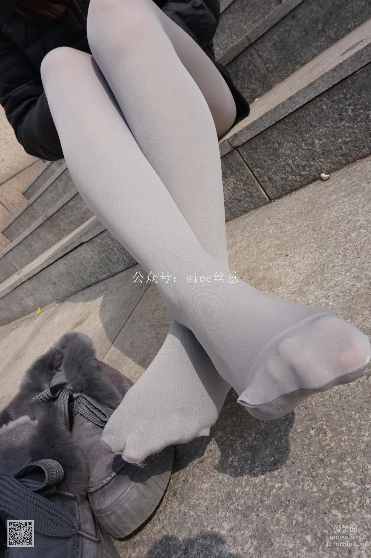 Qi Qi: SIEE No. 053 photo 67