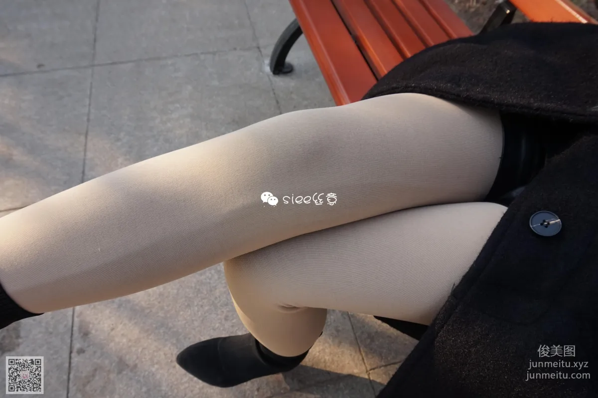 Miss Coco: SIEE No. 226 photo 8