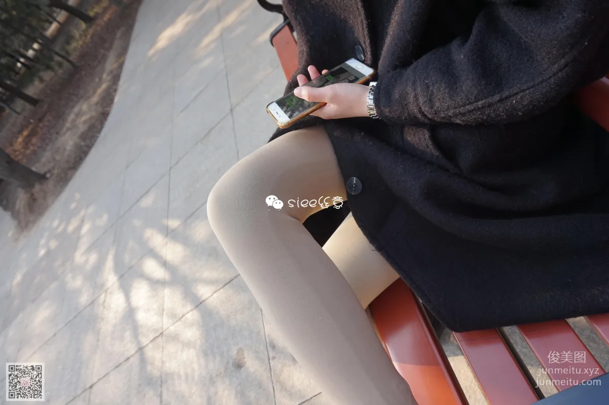 Miss Coco: SIEE No. 226 photo 28