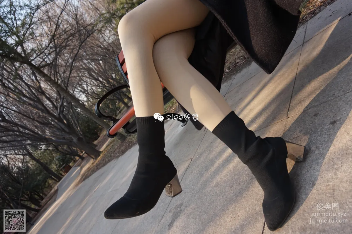 Miss Coco: SIEE No. 226 photo 36