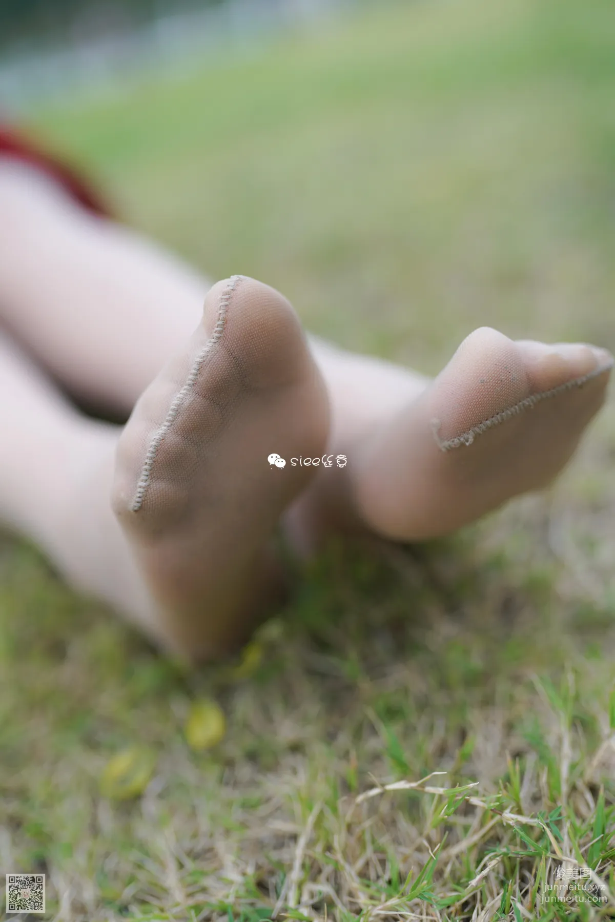 SIEE No. 191 photo 1