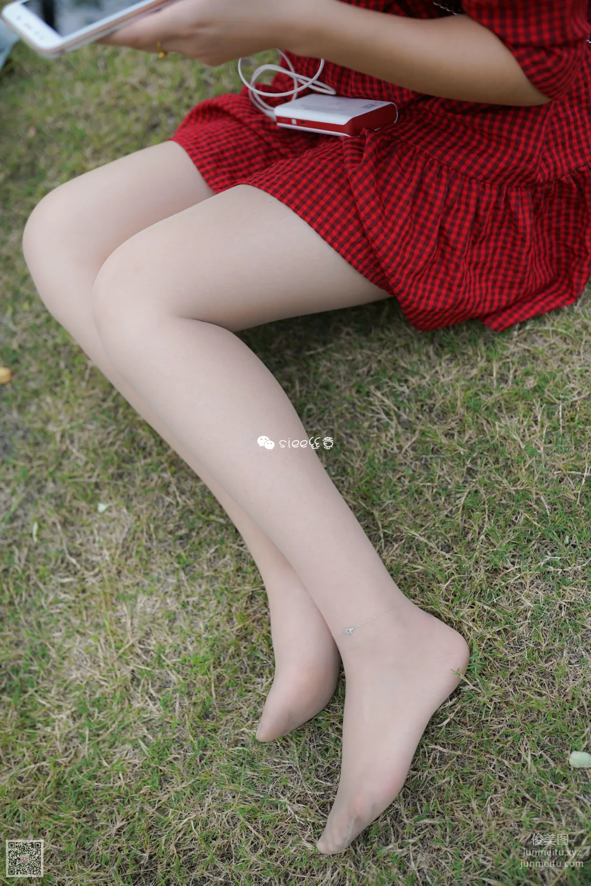 SIEE No. 191 photo 13