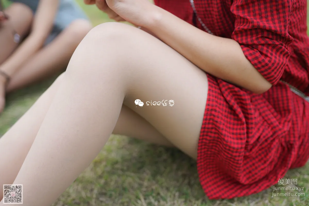 SIEE No. 191 photo 19