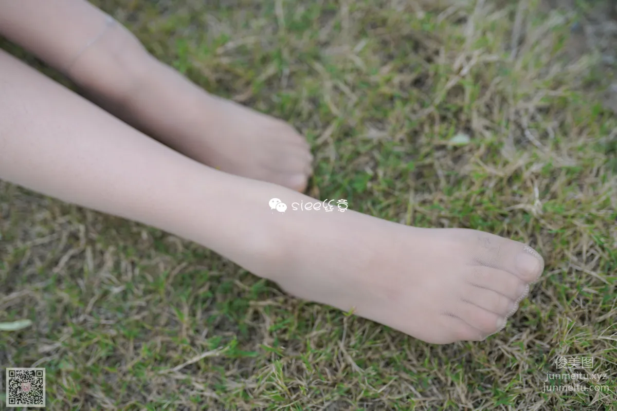 SIEE No. 191 photo 28