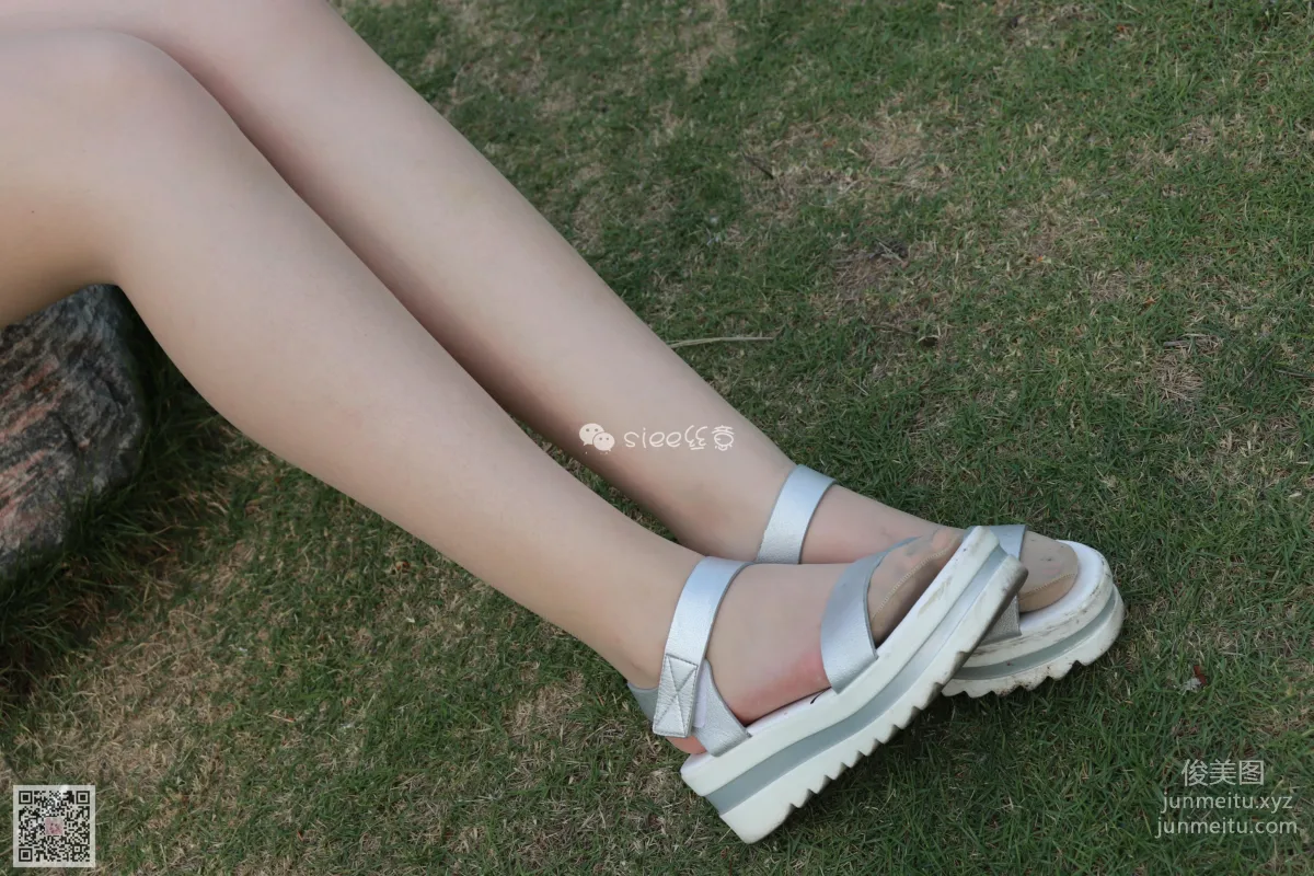 SIEE No. 097 photo 3