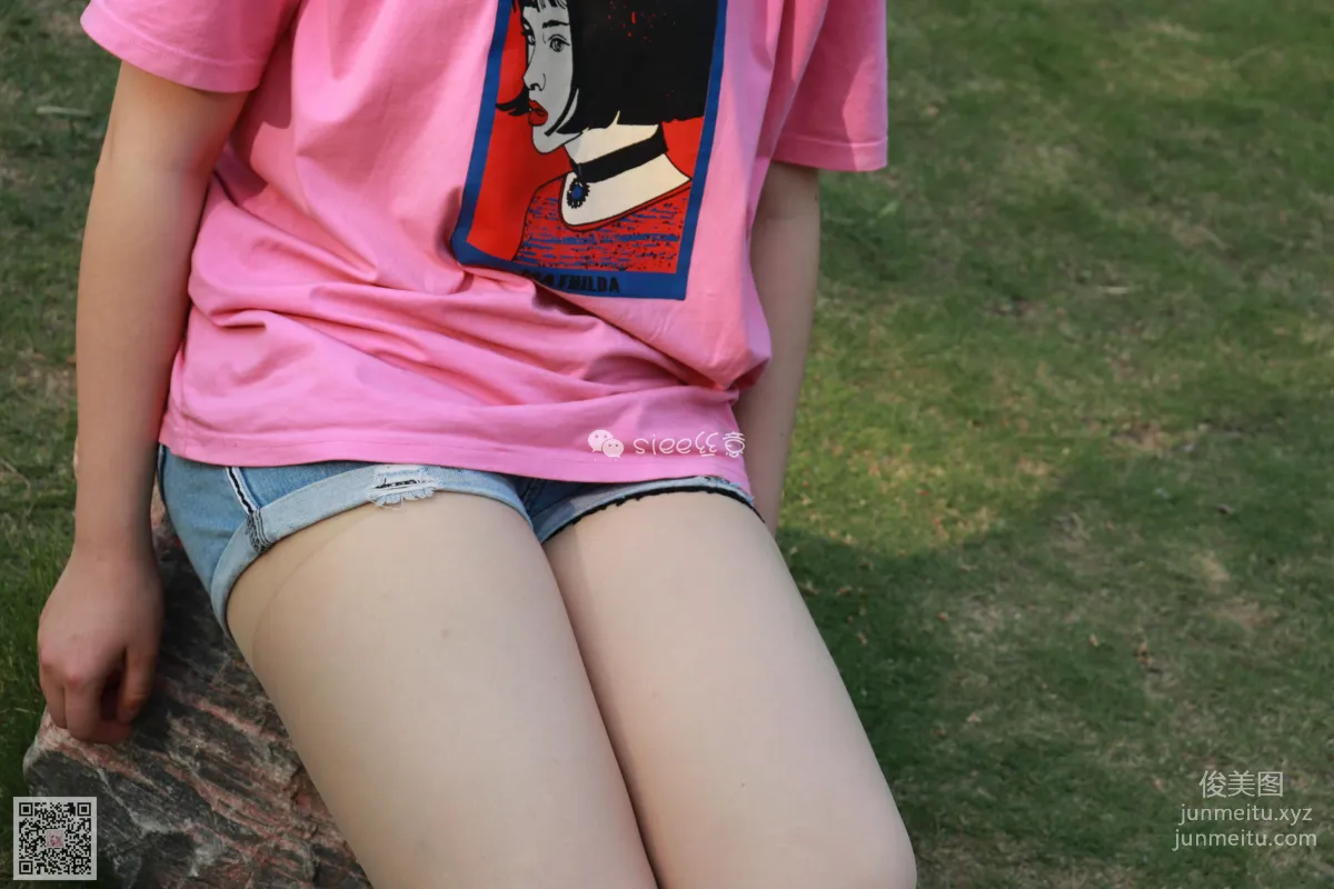 SIEE No. 097 photo 7